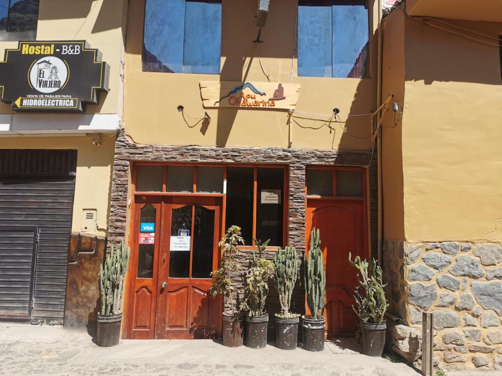 Hostal Apu Qhawarina Ollantaytambo Εξωτερικό φωτογραφία